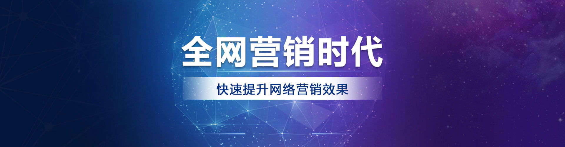 凭祥搜索开户返点