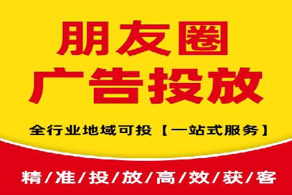 案例解读：如何有效做竞价推广