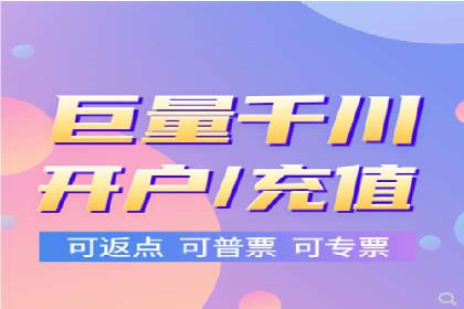 信息流广告创意案例展示
